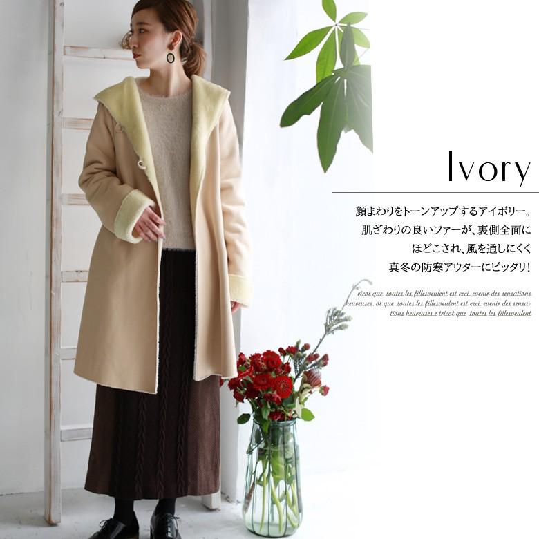 Special Item トップス 特別価格 アウター 71488 Lupino エコムートンフードコート 181126 J 01e リアル キューブ 通販 Yahoo ショッピング