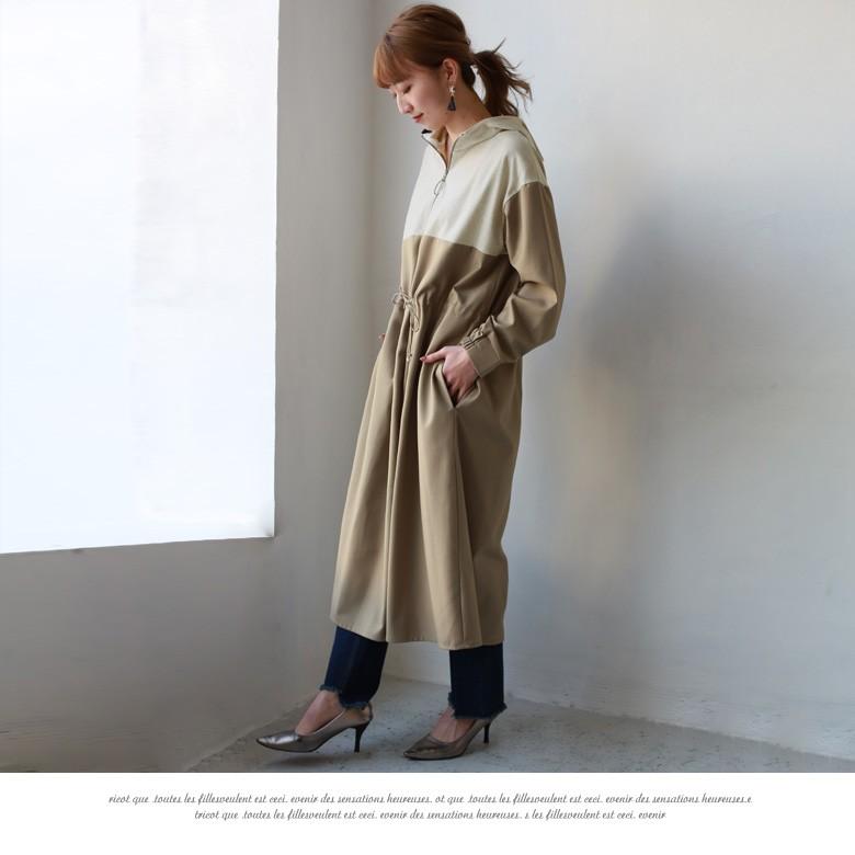 Special Item ワンピース ワンピース 特別価格 852 Cynical フロントzipワンピース O 01d リアル キューブ 通販 Yahoo ショッピング