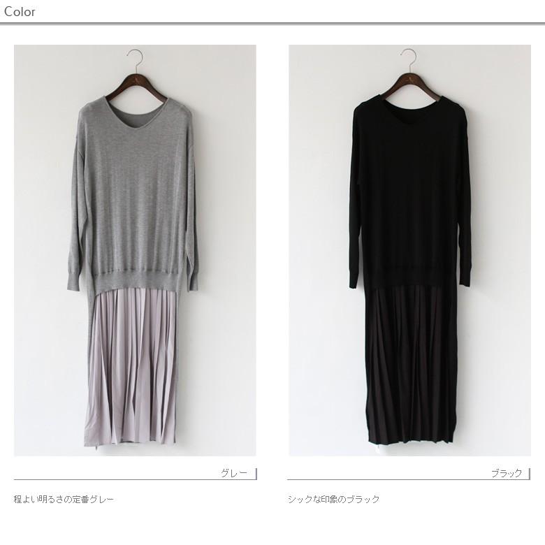 Special Item ワンピース ワンピース 986 レディース プリーツ 2way ニット She Mo Shelly O 01f リアル キューブ 通販 Yahoo ショッピング