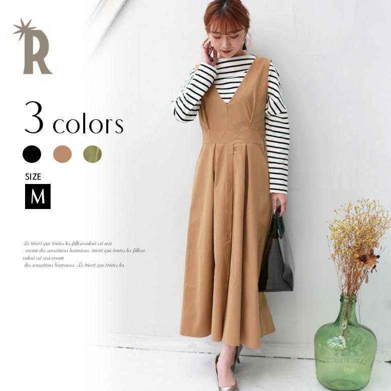 Spring Sale ワンピース 980 レディース フロントボタン ジャンパースカート ワンピース She Mo Shelly 19 S S O 01g リアル キューブ 通販 Yahoo ショッピング