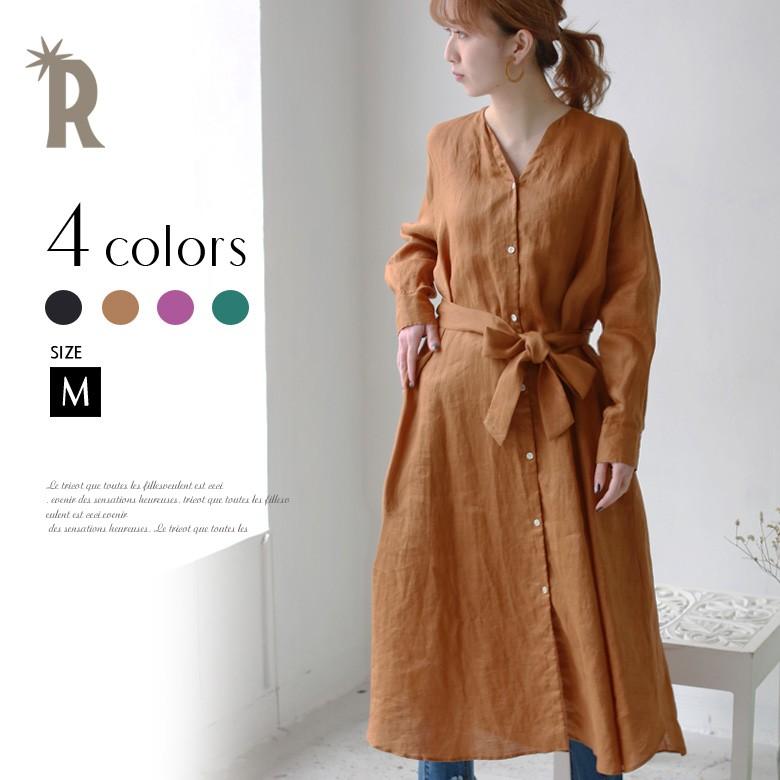 Special Item ワンピース 特別価格 ワンピース 912 前あきリネンシャツワンピース Qtume O 02g リアル キューブ 通販 Yahoo ショッピング