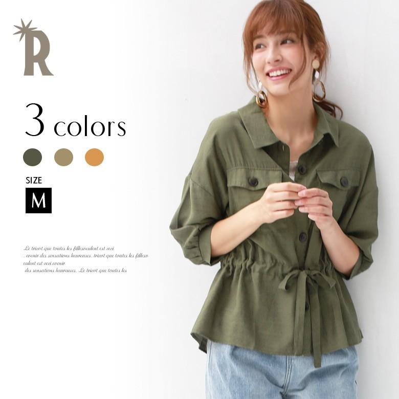 トップス 2 レディース ダブルポケットドロストbigシャツ Fun Fashion Future 19s S B 02h リアル キューブ 通販 Yahoo ショッピング