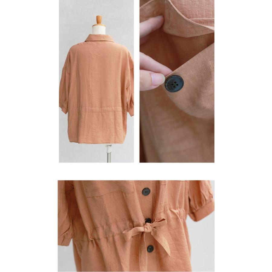 トップス 2 レディース ダブルポケットドロストbigシャツ Fun Fashion Future 19s S B 02h リアル キューブ 通販 Yahoo ショッピング