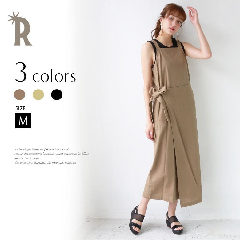 Special Item ワンピース ワンピース 特別価格 912 レディース リネンラップジャンパースカート Cloche O 01h リアル キューブ 通販 Yahoo ショッピング