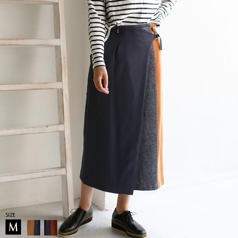 Winter Sale ボトムス Hoochie Coochie 日本製 バイカラースカート 1909 S 01h リアル キューブ 通販 Yahoo ショッピング