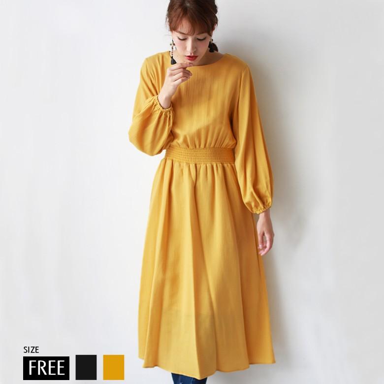ワンピース 1104 レディース ボリュームスリーブウエストギャザーワンピース Rosiee O 01h リアル キューブ 通販 Yahoo ショッピング