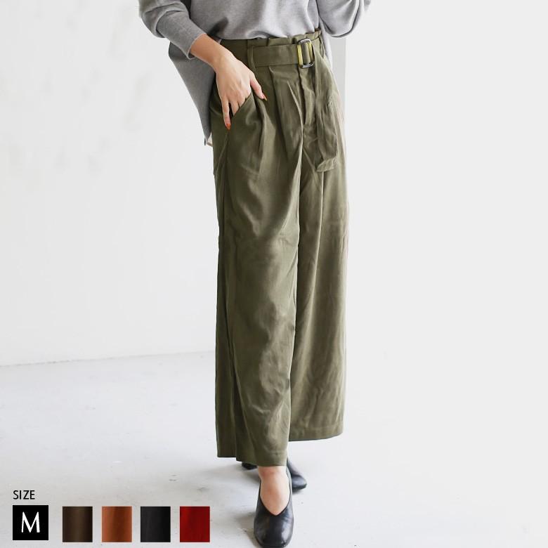 Winter Sale ボトムス レディース ベルト付きフェイクスエードタックパンツ Blasty P 01i リアル キューブ 通販 Yahoo ショッピング