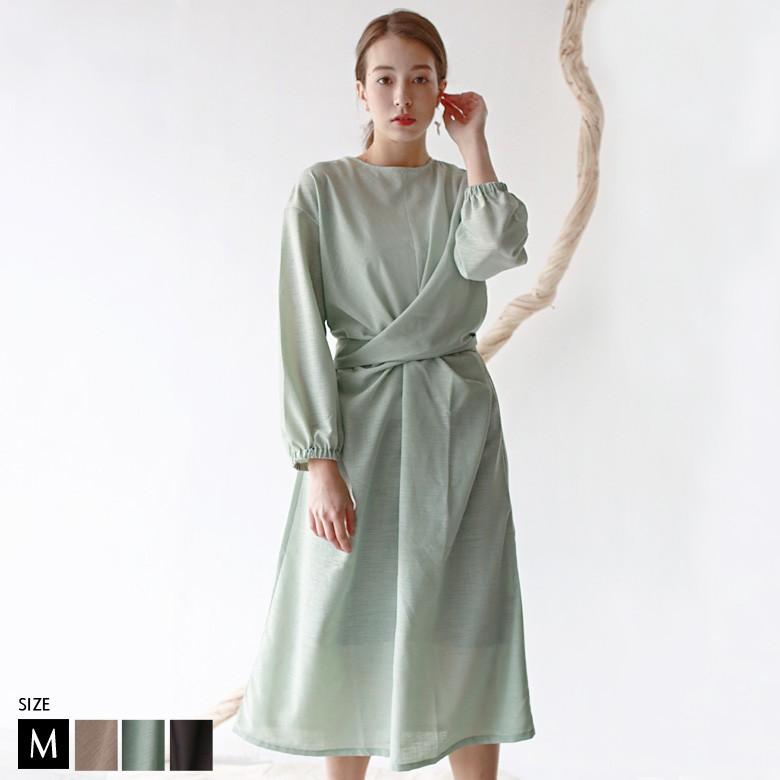 Autumn Sale 3 000円均一 ワンピース 297a432 レディース ツイストバックリボンワンピース Buyer S Select 0303 O 01g リアル キューブ 通販 Yahoo ショッピング