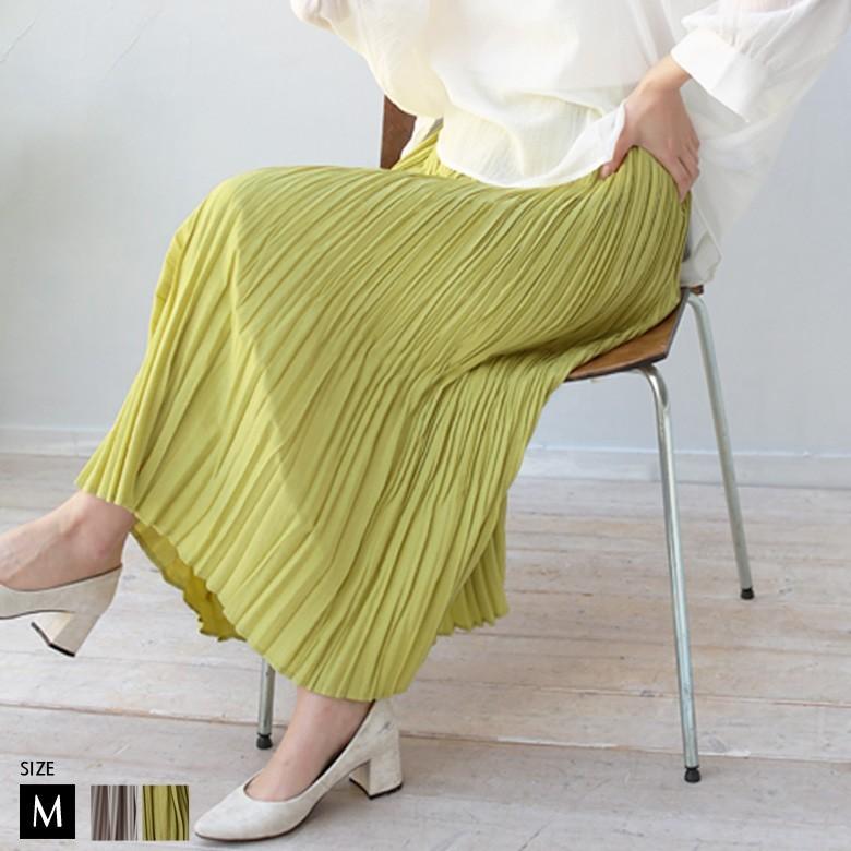 Special Item ボトムス 特別価格 スカート Wqn3763 レディース ランダムプリーツスカート Hunch 0402 S 01h リアル キューブ 通販 Yahoo ショッピング