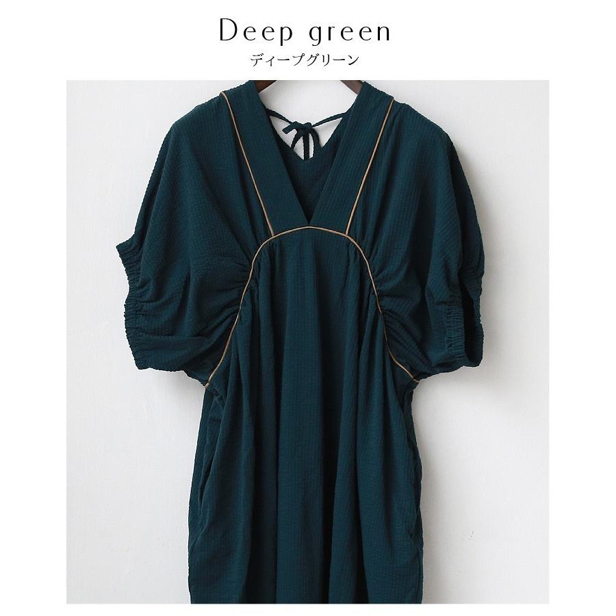 Spring Sale ワンピース Z レディース Vネックサッカーワンピース Cu 0519 O 01h リアル キューブ 通販 Yahoo ショッピング