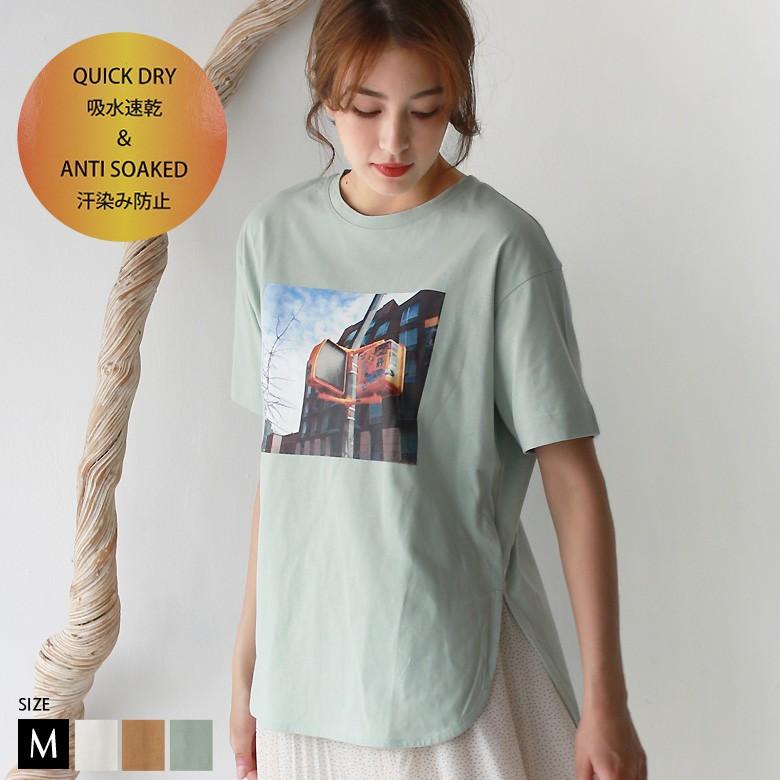Spring Sale トップス Z レディース 吸水速乾 汗染み防止 カラーフォトプリントtシャツ Cu メール便 0604 C 01g リアル キューブ 通販 Yahoo ショッピング