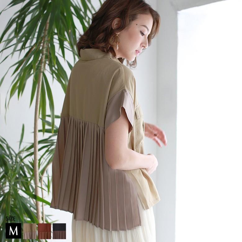 Wln3818 トップス レディース ブラウス プリーツ カジュアル おしゃれ 半袖 とろみ 黒 透けない メール便配送 0615 B 01h リアル キューブ 通販 Yahoo ショッピング