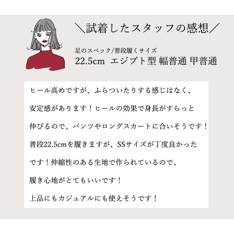21ss Shoes Collection スニーカー 11 363 シューズ レディース ハイテク ヒール 厚底 おしゃれ 美脚 脚長 楽ちん チュール フリル A 03h リアル キューブ 通販 Yahoo ショッピング