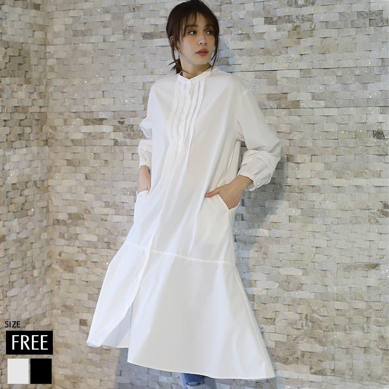 ワンピース 963 レディース シャツワンピース 春 フレア 羽織り バンドカラー パフスリーブ ポワン袖 ブラウス おしゃれ シンプル ベーシック 素敵な