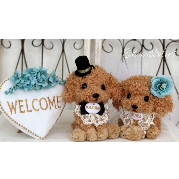 送料無料 Nシリーズ ウェルカムボード ブーケ ウェディングドール トイプードルss Bwb 14 ウェディングドールchocomint 通販 Yahoo ショッピング 高い素材 Www Ladislexia Net