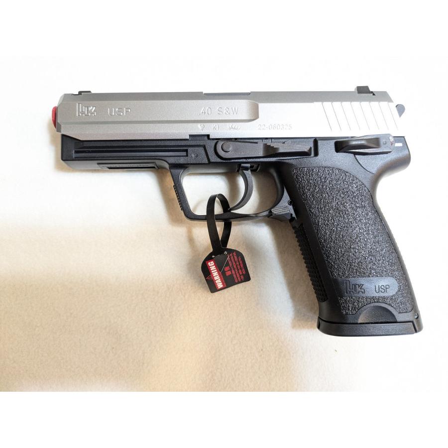 TOKYO MARUI（東京マルイ） 電動USP シルバースライド 新品未使用