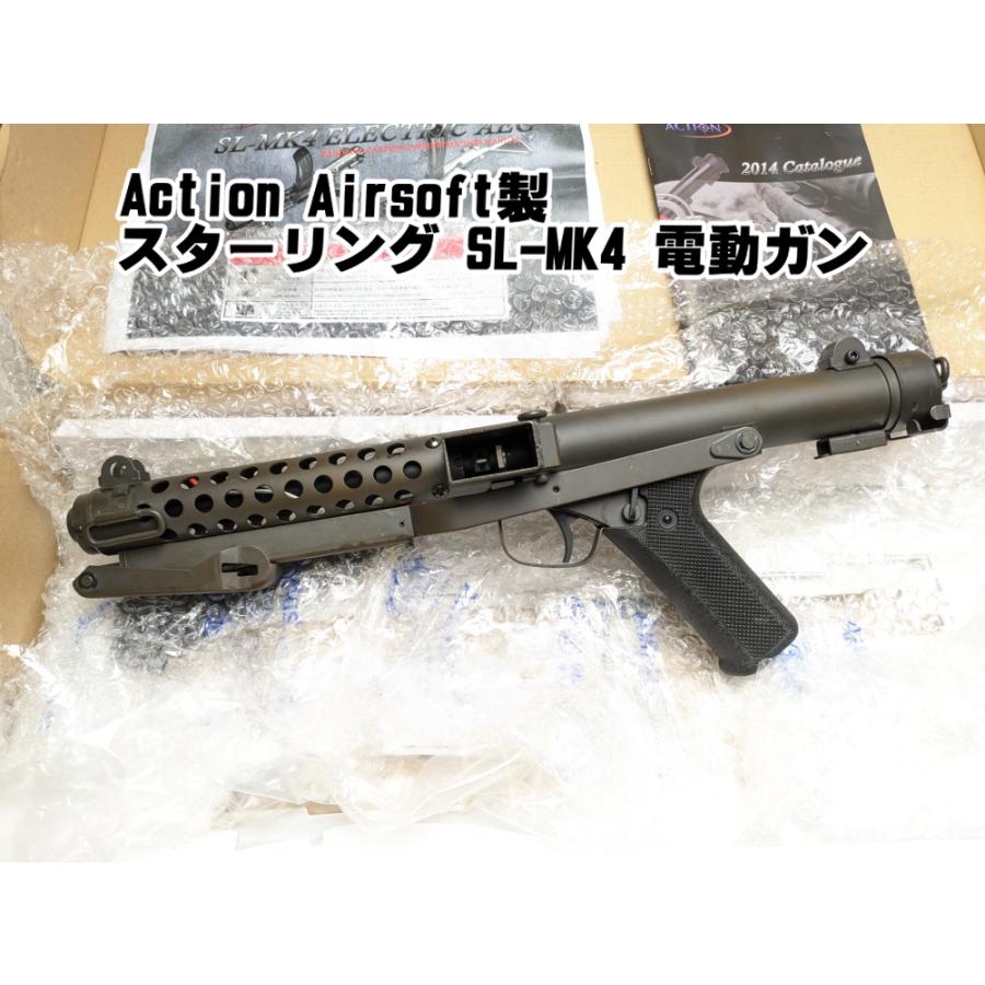 スターリングSMG電動ガン、マガジン3本、バッテリー付き 激レア 訳アリ品 香港Action Airsoft製 スターリング サブマシンガン