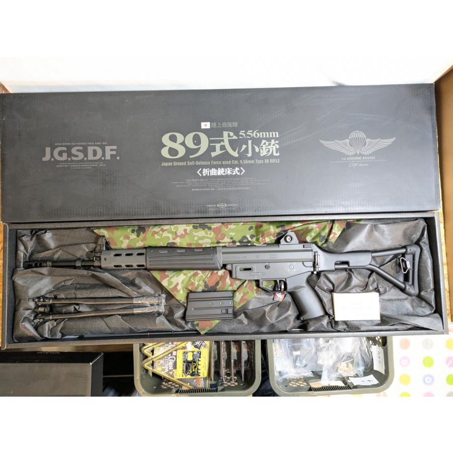 TOKYO MARUI（東京マルイ） 89式小銃〈折り曲銃床式〉 電動ガン 新品未
