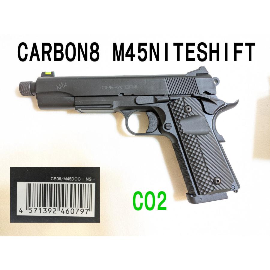 CARBON8 M45NITESHIFT(ナイトシフト) CO2ブローバック ガスガン (対象