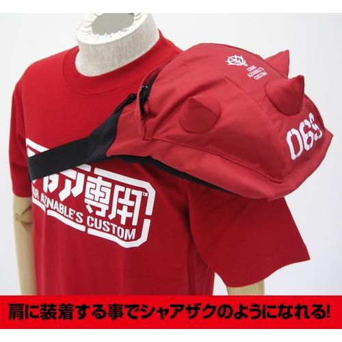 ザクスパイクアーマーバッグ シャア専用ver 機動戦士ガンダム Cospa コスパ Cosgzakussb りあるほびー 通販 Yahoo ショッピング