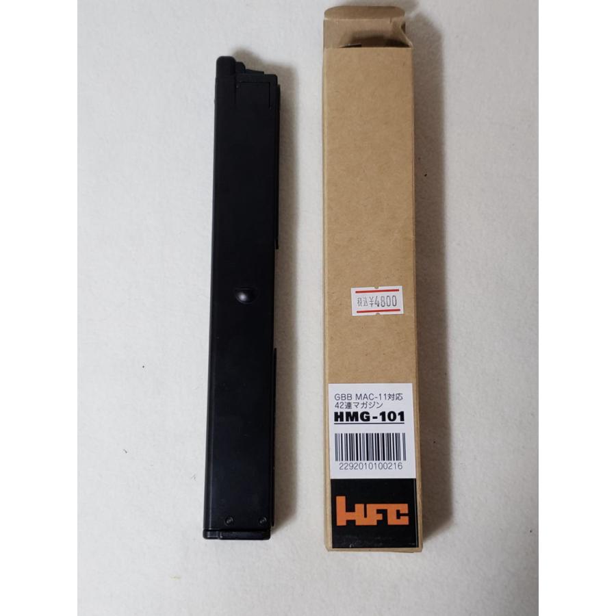 HFC MAC-11 スペアマガジン ガスガン用 HMG-101 : りあるほびー - 通販