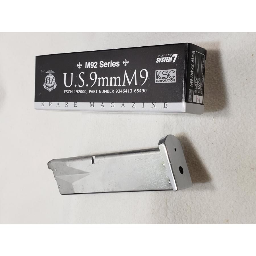 KSC製 ガスBLK M9/M92 スペアマガジン SILVER シルバー ソード
