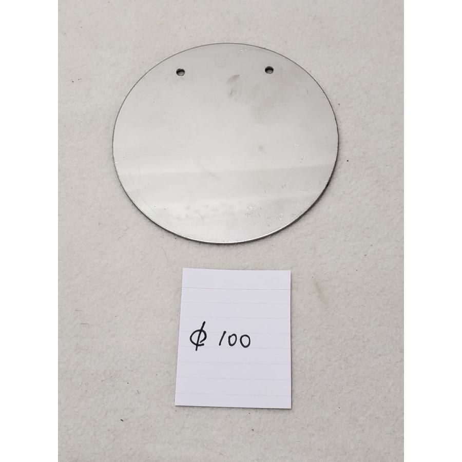 φ100 ターゲット用ステンレスプレート SAS304 2B t=1.5 吊り下げ用穴