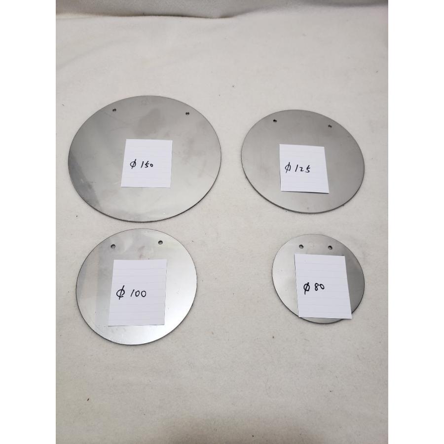 φ100 ターゲット用ステンレスプレート SAS304 2B t=1.5 吊り下げ用穴