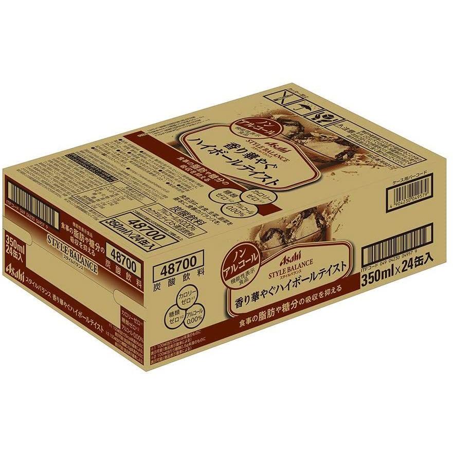 アサヒ スタイルバランス 香り華やぐハイボールテイスト 24本 1ケース 350ml 2 390円 ノンアルコール
