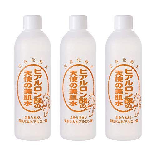 天使の美肌水超しっとり 310ml 化粧水 セット 310ml 3本 イチボーストア 通販 Yahoo ショッピング