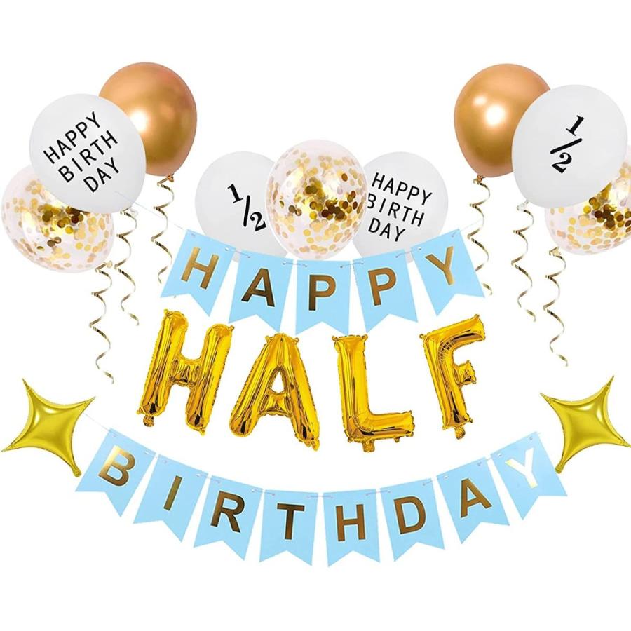 ハーフバースデー 飾り付け セット 男の子 1 2 誕生日 飾り ナチュラル シンプルのハーフバースデー祝い装飾 イチボーストア 通販 Yahoo ショッピング