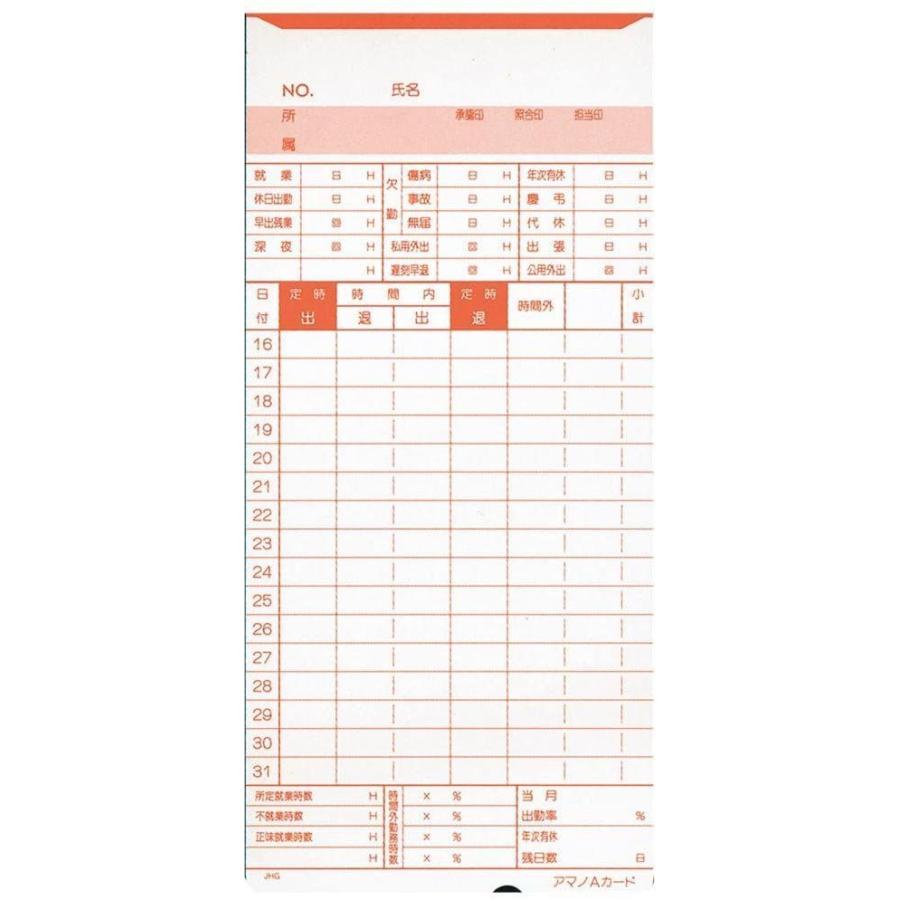 3個セット ポイント10倍 フィルムルックス６０９ 03月31日まで フィルムルックス