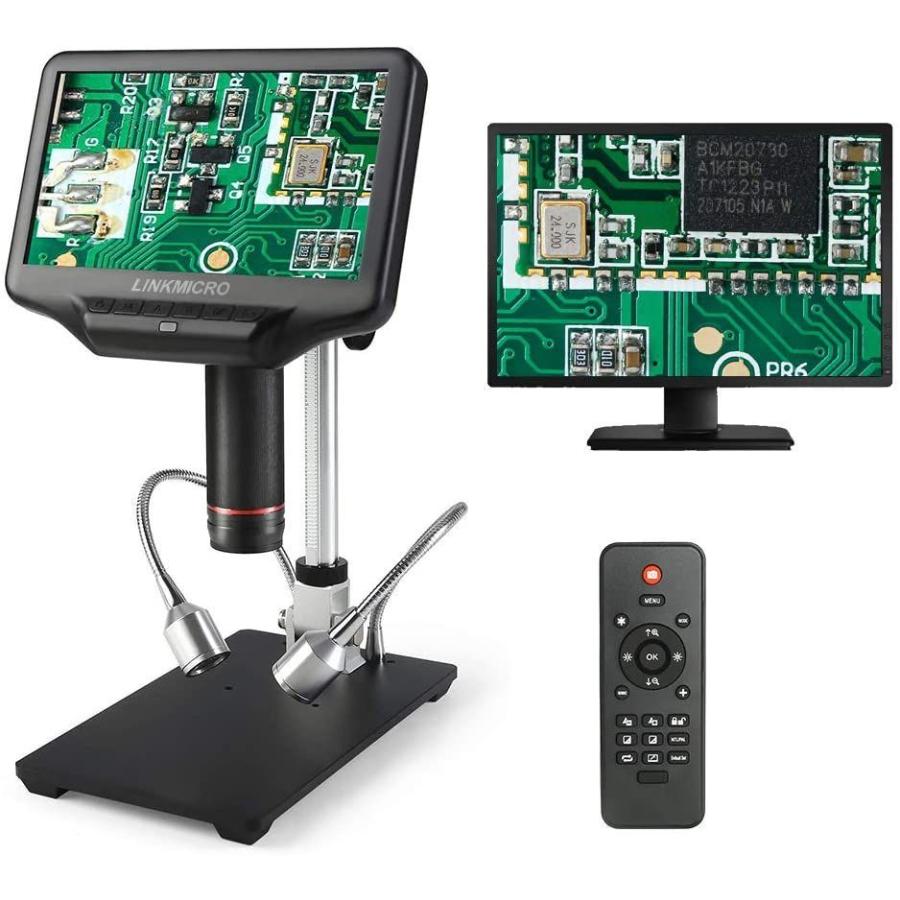 超高性能❣ハイビジョン 400万高画素 7インチ大画面 デジタル顕微鏡