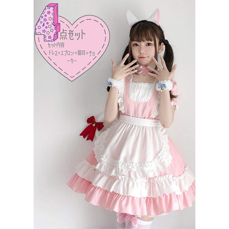 Sperospera ワンピース Jsk ロリータ ゴスロリ コスプレ 甘ロリ 黒ロリ ロリィタ 女装 Cosplay Lolita Fas 生まれの ブランドで