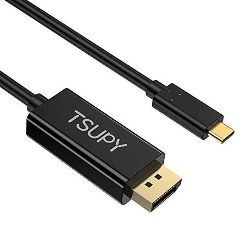 WEB限定】 to C TYPE TSUPY Displayport Displayport DP to C USB 60hz 金メッキ4K 変換ケーブル ディスプレイケーブル - www.mjrit.fr WEB限定】 to C TYPE TSUPY Displayport Displayport DP to C USB 60hz 金メッキ4K 変換ケーブル ディスプレイケーブル - www.mjrit.fr