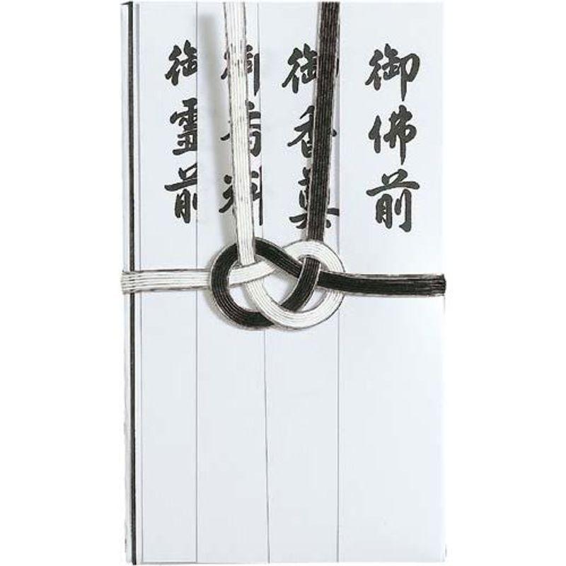 マルアイ 香典袋 黒白耳銀７本 短冊入 ５枚入 人気ブランド多数対象