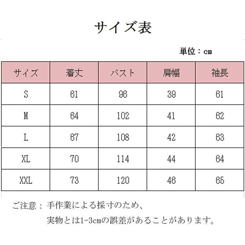 5 Off 制服 女子 スクールカーディガン Jinghuiyue ゆったり ネイビー Jjp0006ny L 学校用 厚手 高校生 通学 無地 ニット その他財布 帽子 ファッション小物 Www Sustentec Com Br