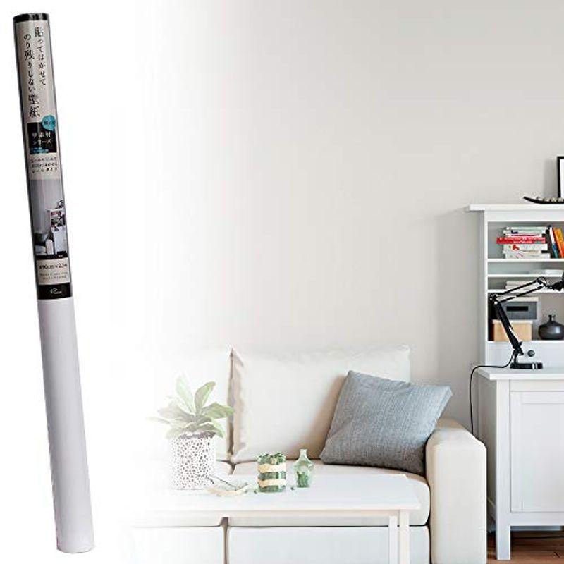 海外並行輸入正規品 シンプル おしゃれ シール 90cm 2 5m スノ ホワイト はがせる壁紙 菊池襖紙工場 日本製 はがし剤不要 のリ付き 優しい手触り 壁紙 Www Napsa Co Zm