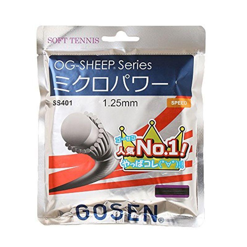 【セール】 品数豊富 ゴーセン Gosen ソフトテニスガット OG-SHEEP series ミクロパワー ブラック SS401 mac.x0.com mac.x0.com