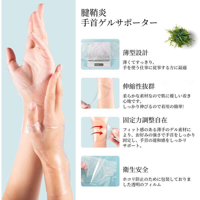 内祝い ネコポス 勝野式 ワンタッチ手首サポーター 2個セット 手首サポーター 腱鞘炎 手首 痛み サポーター テニス 野球 手首の痛み 腱鞘炎サポーター Shipsctc Org