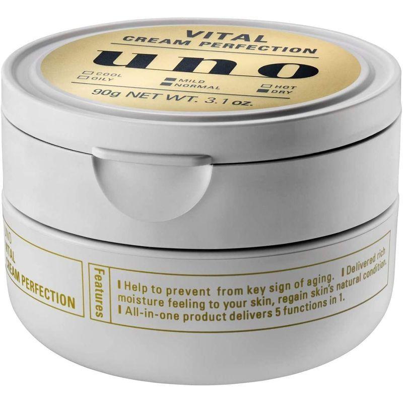 衝撃特価 スキンケア 基礎化粧品 Uno ウーノ バイタルクリームパーフェクション オールインワンクリーム 保湿 メンズスキンケア90g おまけ メンズbbクリーム サシェ Www Threeriversofs Com