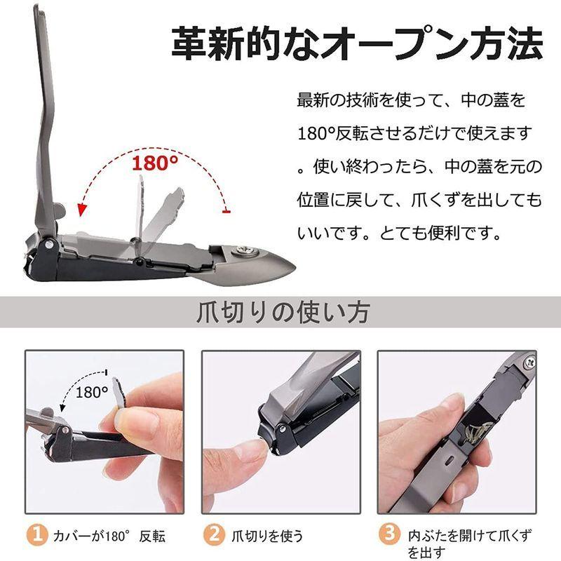 爪切り おすすめ 飛散防止 ステンレス製 つめきり 高級 爪きり 男女兼用 手足用 切れ味抜群 おしゃれ かっこういい 爪やすり付き 収納ケ イチボーストア 通販 Yahoo ショッピング