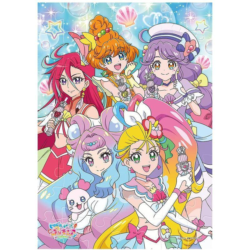エンスカイ トロピカル ジュプリキュアパズルガム2 8個入 食玩 ガム トロピカル ジュプリキュア イチボーストア 通販 Yahoo ショッピング