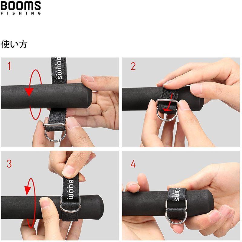 超人気 フィッシングバッグ ケース Booms Fishing Rb1 新型釣り竿ベルト 尻手ベルト ロッドベルト 釣り道具 2本入り S ブラック Www Threeriversofs Com