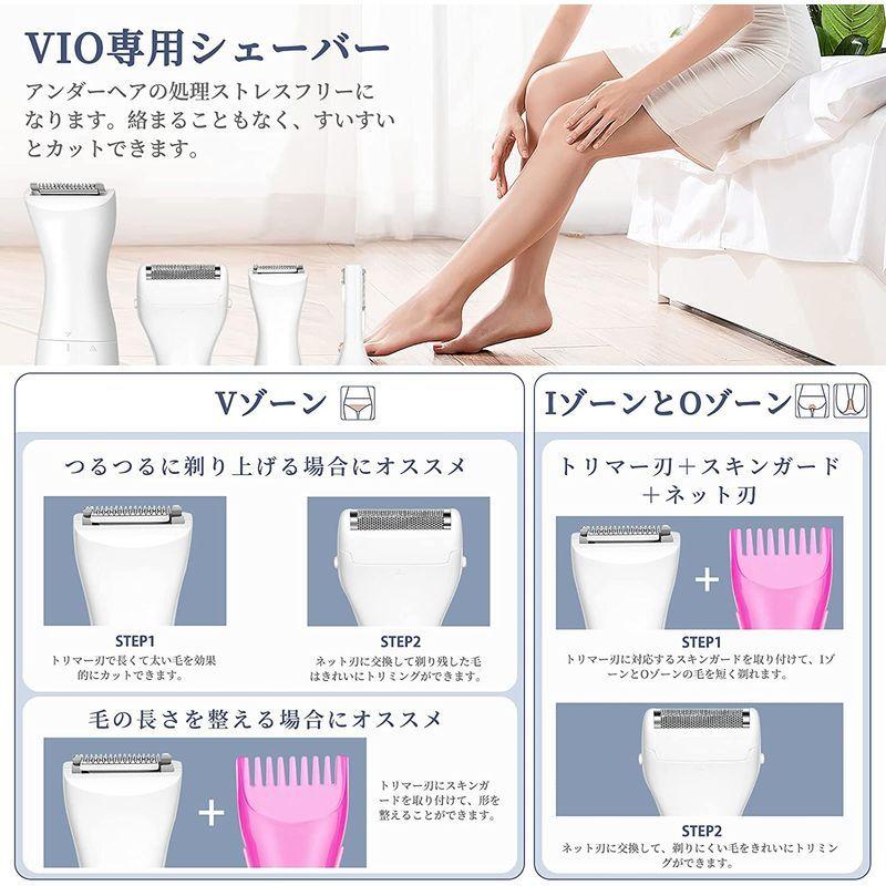 人気商品 レディースシェーバー 女性用 電動シェーバー Vio専用シェーバー Usb充電式 4in1電気シェーバー 全身広範囲用 ボディ 顔 背中 眉 ボディシェーバー Www We Job Com