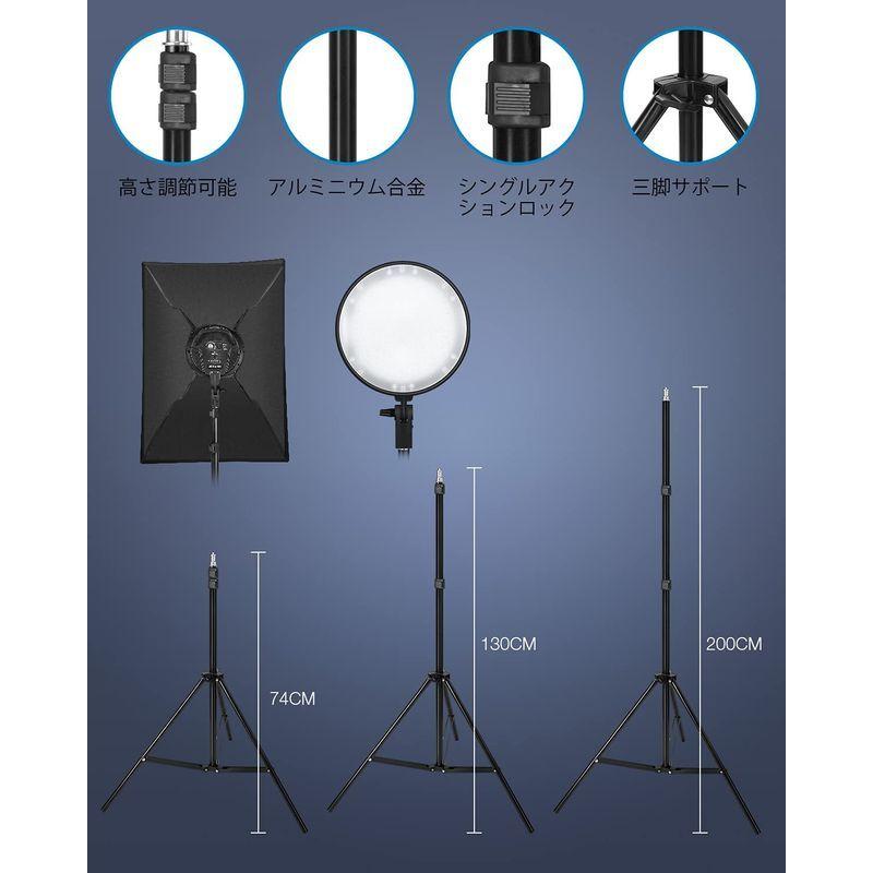 OMBAR 撮影照明キット 撮影ライト スタジオライト