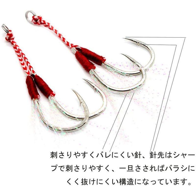 売り切り御免 釣具 ティンセル 10個セットメタルジグ アシストフック 装備 L 針幅 1 6 S M L オフショアジギング ライトショアジギング 釣り針 Fdctheclub Com