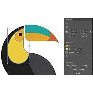 Adobe Illustrator |12か月版|Windows/Mac対応|12ヶ月版【ダウンロード版引き換えコード】通常版イラスト ロゴ デザイン｜realizeshopping｜10