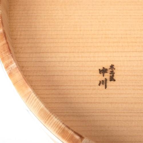 キッチン、台所用品 中川木工芸 椹 おひつ 三合 滋賀県 贈り物 内祝い 