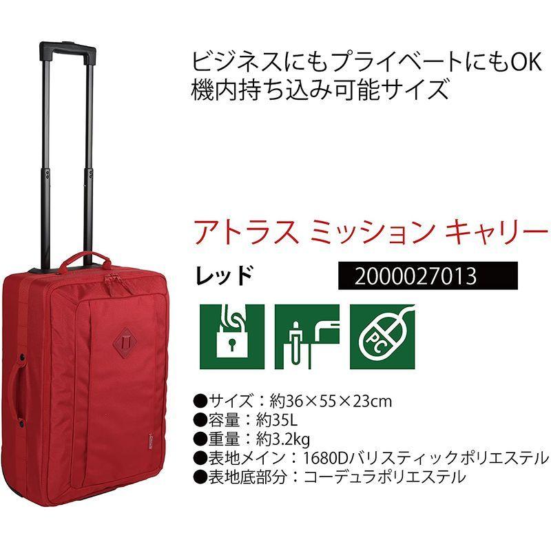割引購入 キャリーバッグ コールマン Coleman レッド レッド キャリー ミッション アトラス スーツケース キャリーバッグ